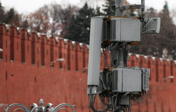 Российские операторы связи считают необходимыми меры поддержки телеком-отрасли
