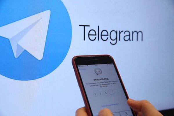 В Telegram произошел масштабный сбой