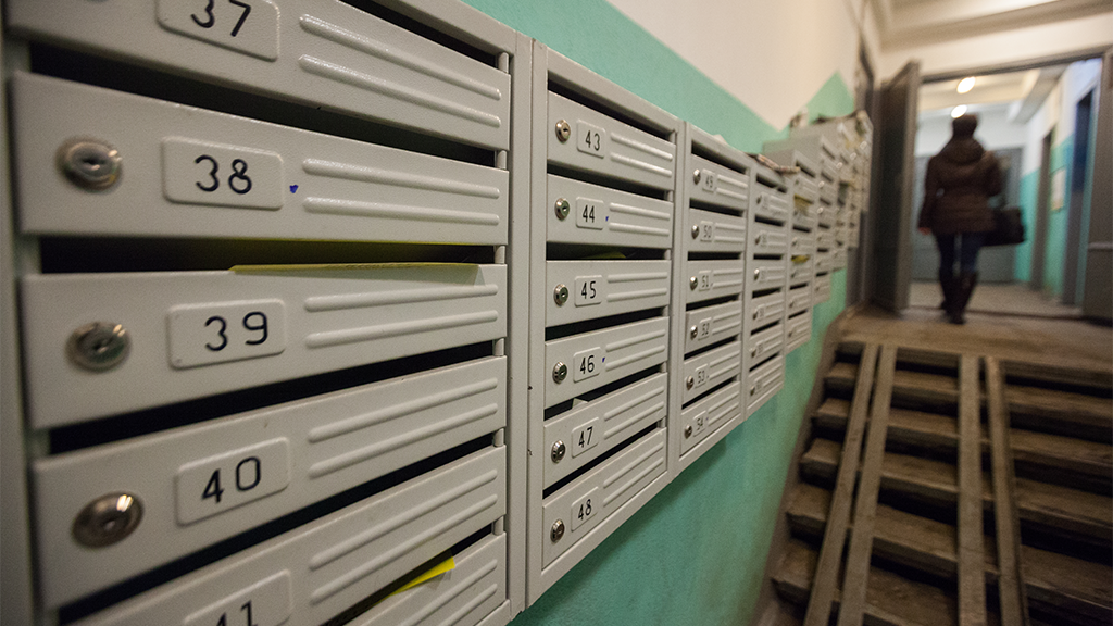 ��� ��������-����������� ����� ������ ��������������� �� ���������� � ���������