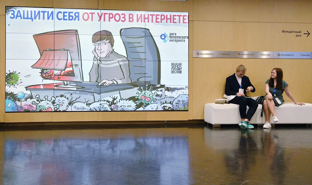 ��������� �� ���������������